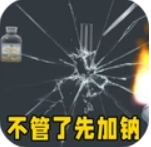 全民烧脑益智解密图标
