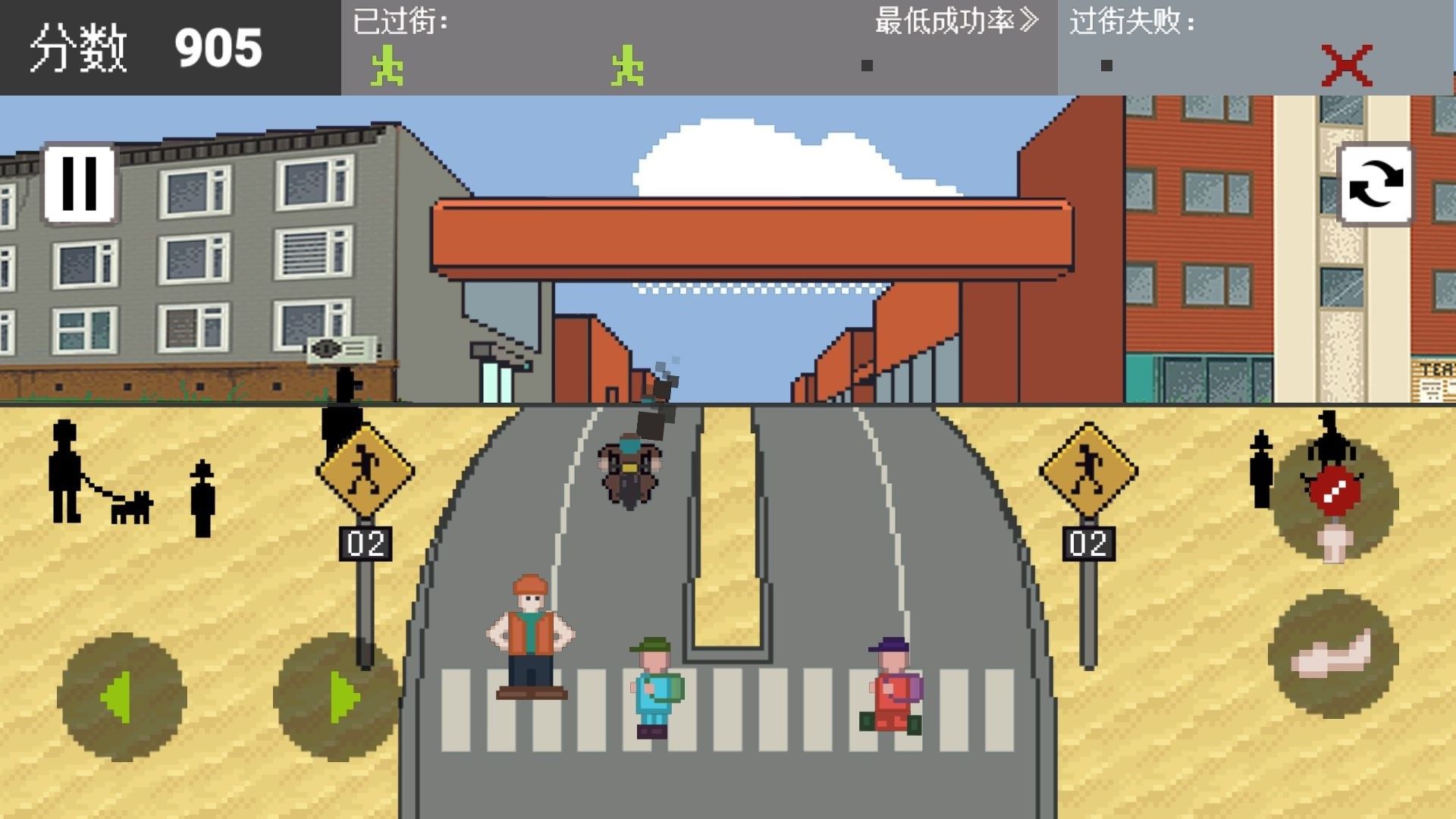 老八大闯关游戏图3