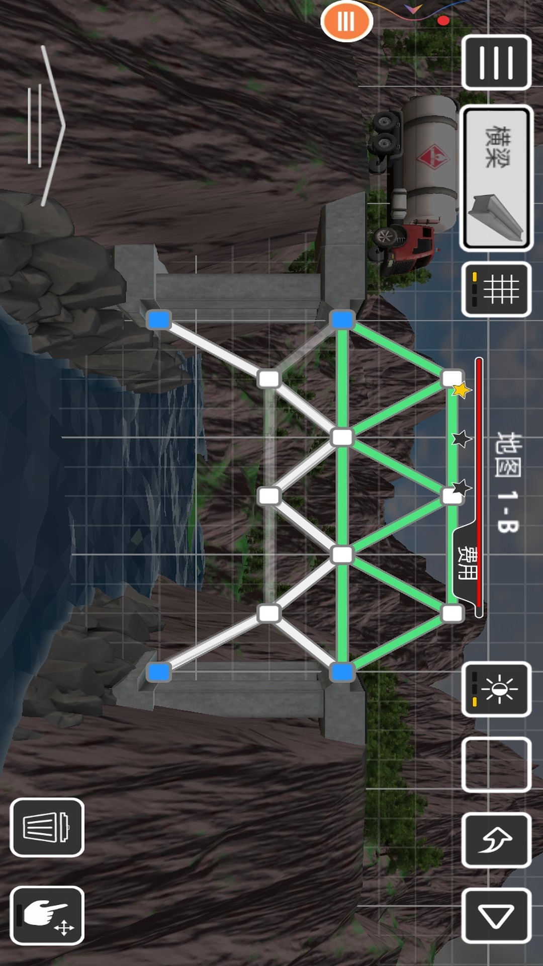 精英建桥师游戏