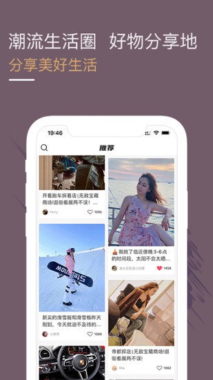 光速出行app图4