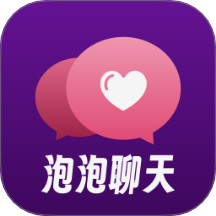泡泡聊天大全图标