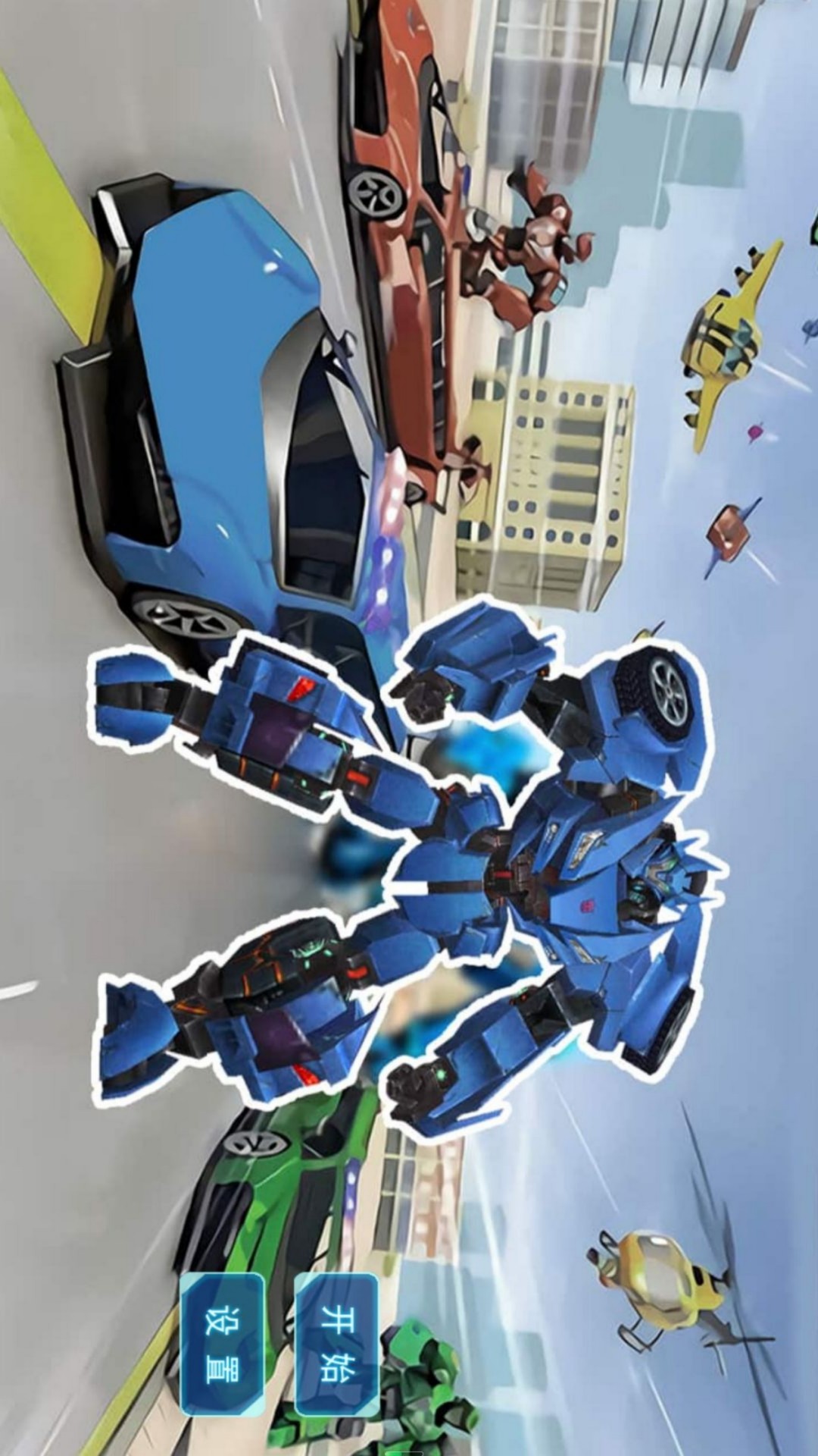 机甲狂潮开放战场游戏图2