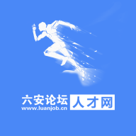 六安人才app图标