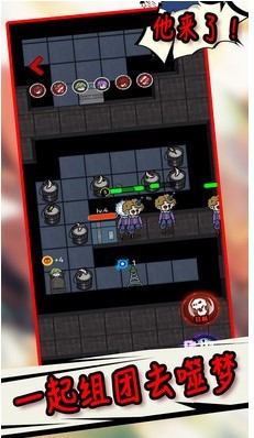 生存冒险世界图3