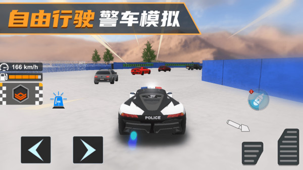 我是新手司机游戏图3