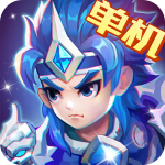 三国演义:吞噬无界图标