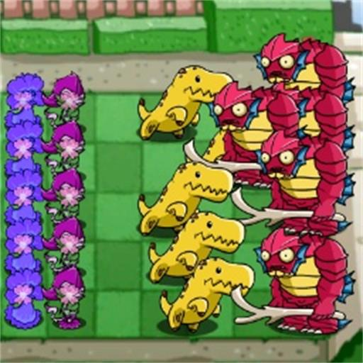 怪兽入侵植物守护战图标