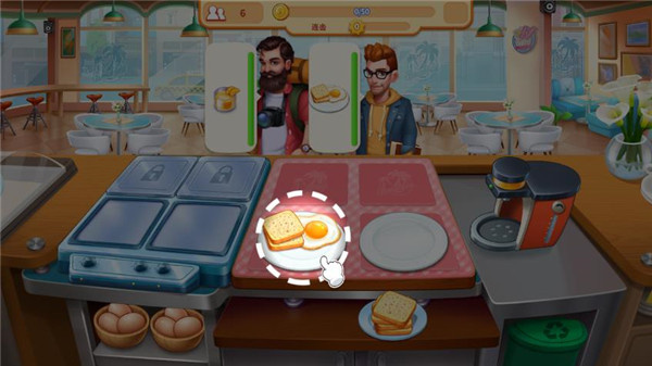烹饪之家（Cooking Home）