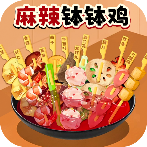 吃货干饭吧图标