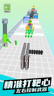 暴击小能手游戏图3