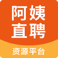 阿姨直聘app图标
