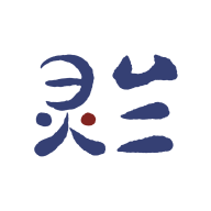 灵兰中医图标