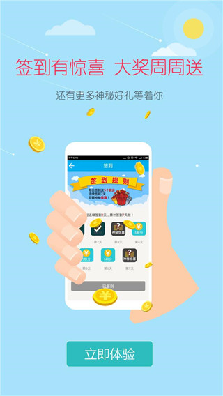 大糖医图3