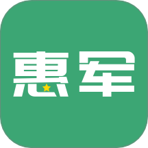 惠军生活图标