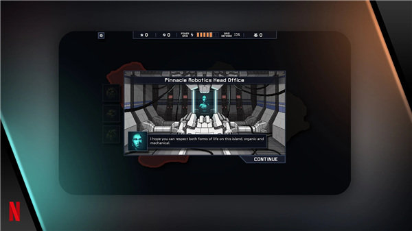陷阵之志（Into The Breach）图1