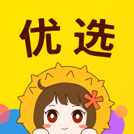 海胆优选图标