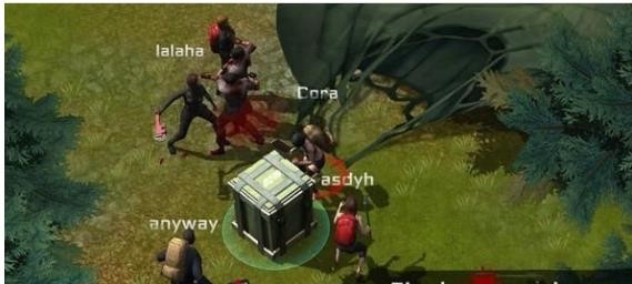 World of the Decayed图1
