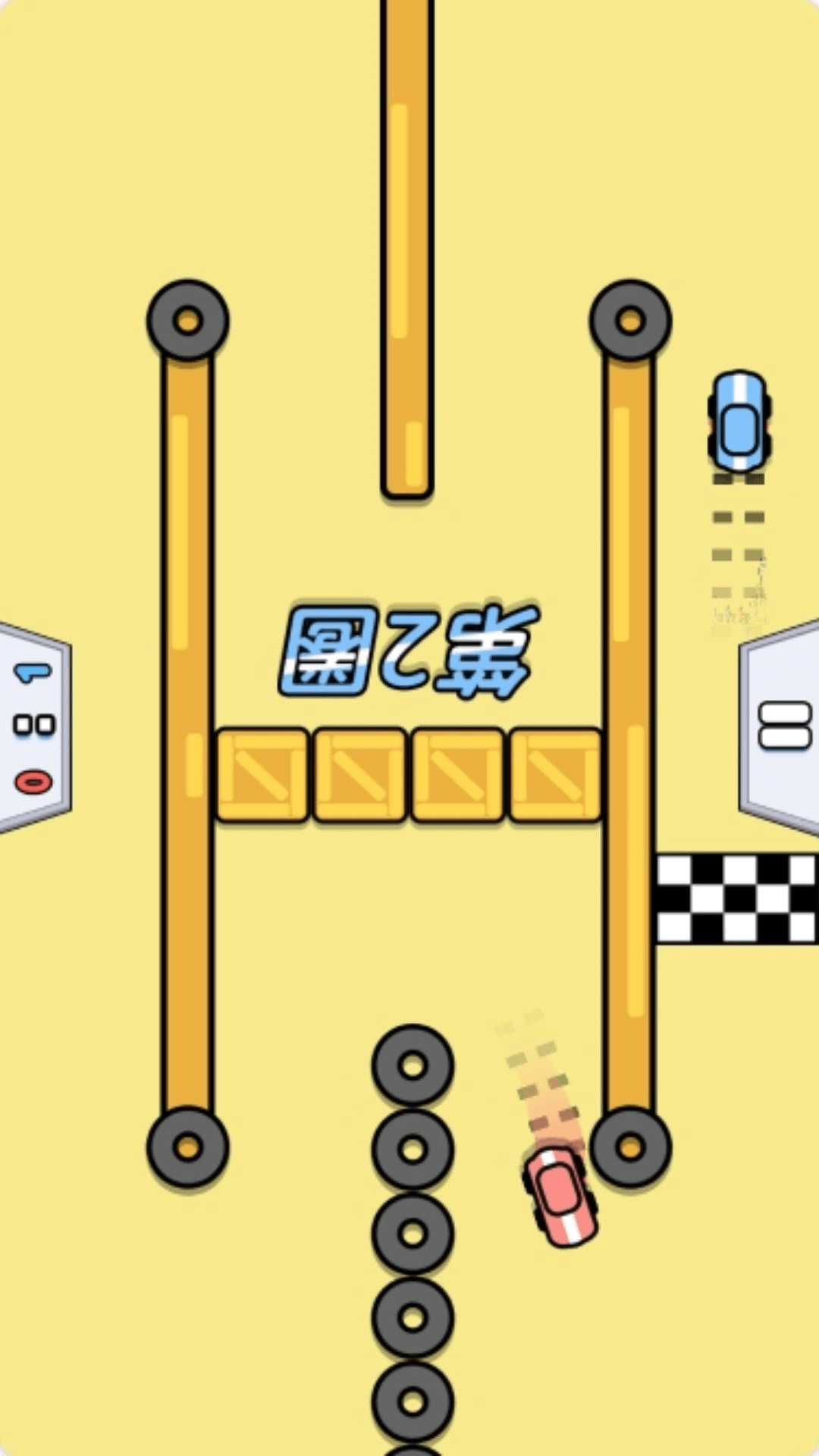 双人聚会PK最新版图1