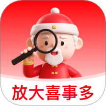 放大喜事多软件图标
