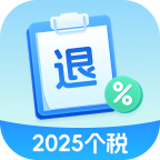 掌上退缴app图标