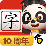 熊猫博士识字app图标
