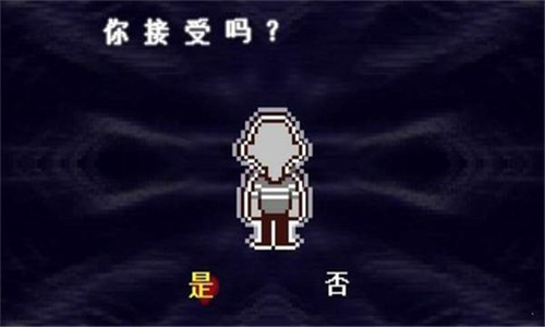 三角符文汉化版（Deltarune)图3