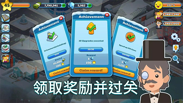 雪城冰雪村庄世界（Snow Town: Ice Village World Winter Age）图3