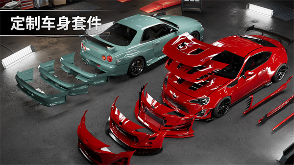 顶级漂移Pro手机版图3