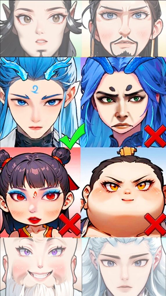 哪吒变身模组游戏图1