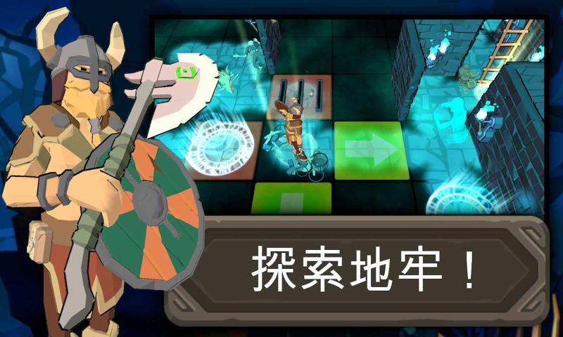 Into the Dungeon图3