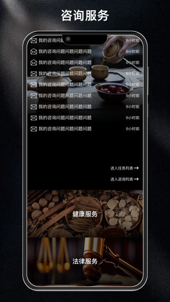 物衍商汇图1