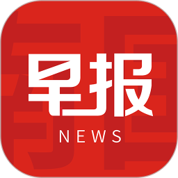 南国早报图标