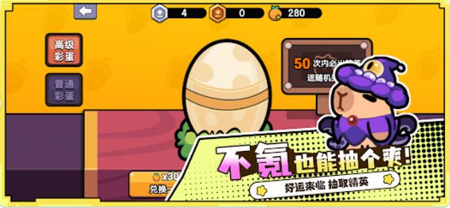 卡皮联盟