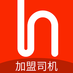 和行加盟司机app图标