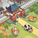 从前有条街手游图标