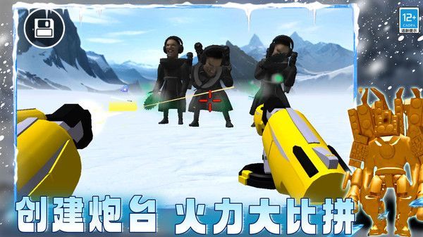 疯狂监控人大战游戏图3