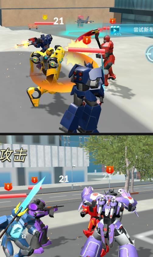 机甲王者英雄游戏图3