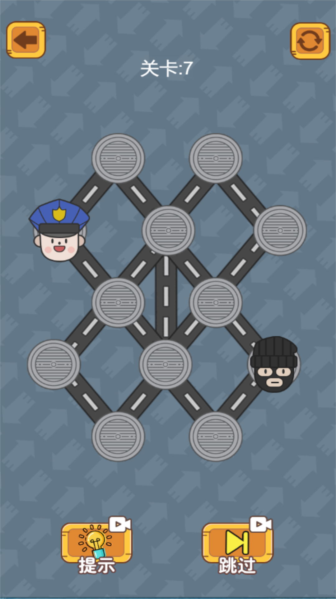 脑力休闲锻炼游戏图3