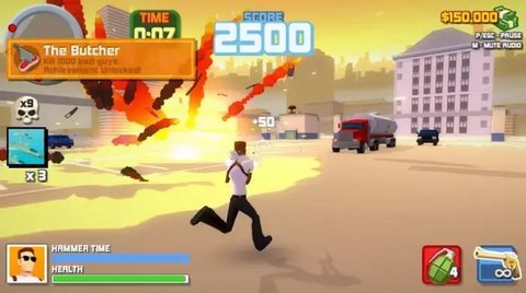 自动打靶(Auto Shooting)图3