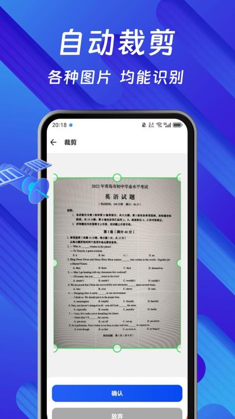 作业答案王图3