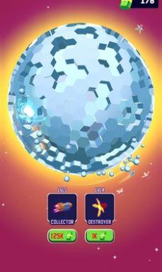 行星驱逐舰游戏图3