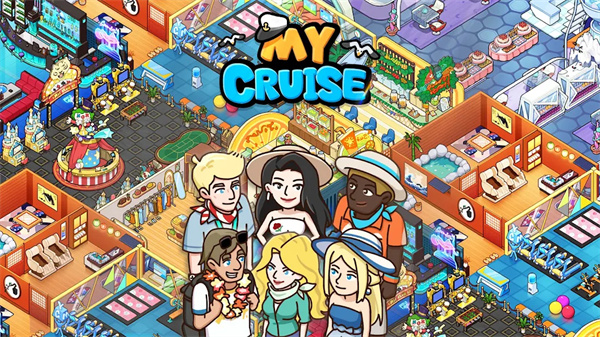 我的邮轮My Cruise官方版图4
