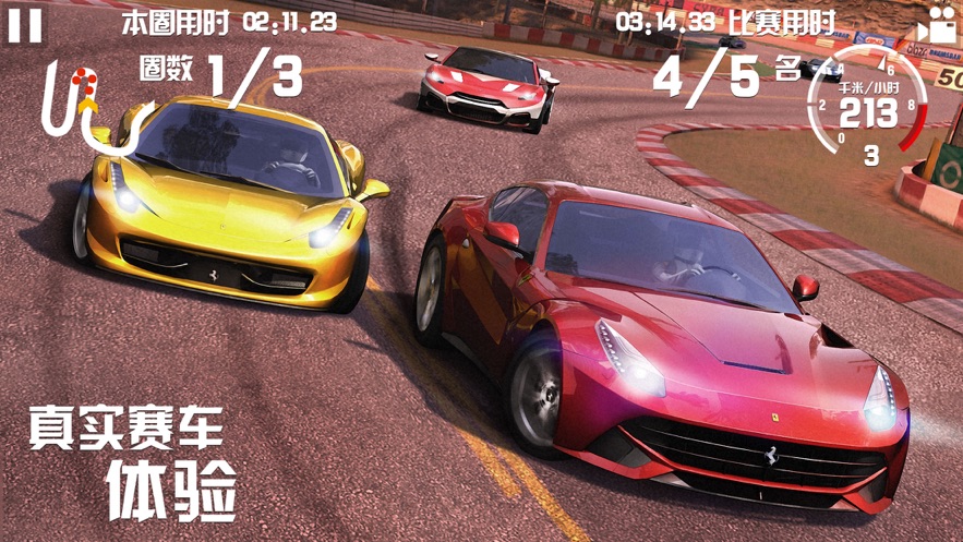 漂移学校模拟器（Drift School Simulator）图2