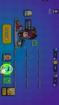 王者吃鸡行动图3