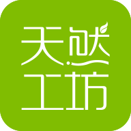 天然工坊图标