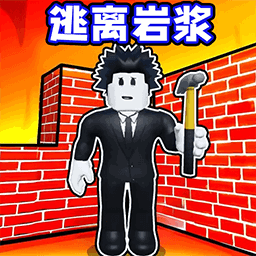 满级方块人图标