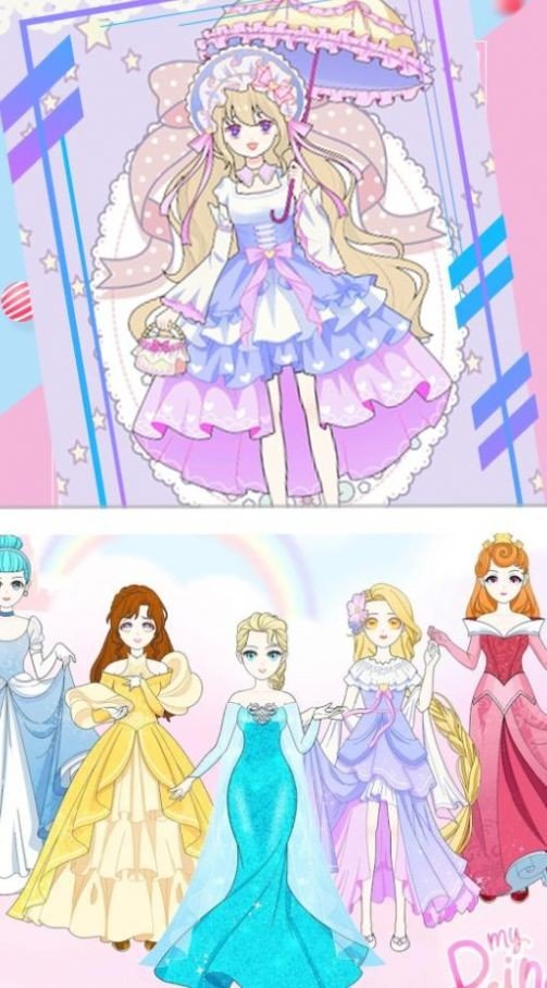 时尚少女换装游戏