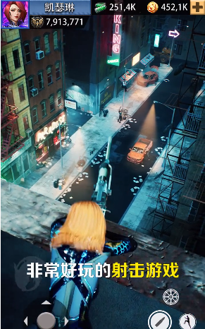 最后一个狙击手游戏图1
