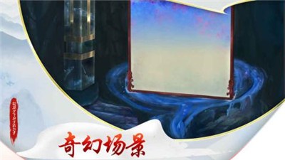 斑驳少年的冒险故事图1