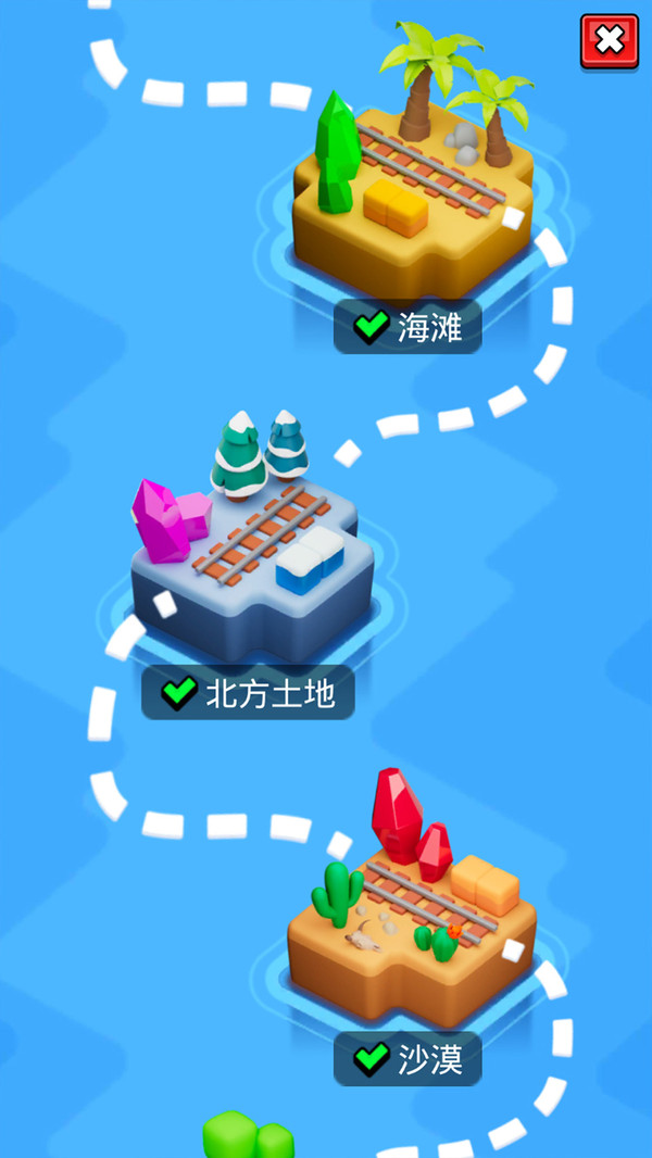 矿工行动游戏图1